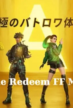 Kode Redeem FF Max 10 November 2025: Klaim Skin Eksklusif dan Diamond Gratis