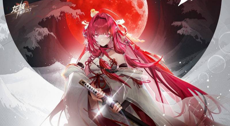 Klaim Sekarang! Kode Redeem Dragon Raja Rerise Desember 2025: Dapatkan Item Eksklusif! (Foto: duniagames)