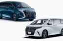 Alphard dan Denza D9