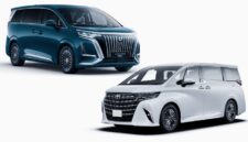 Alphard dan Denza D9