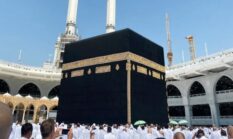 Calon Jamaah Haji 2026 Jambi Siap Berangkat, Pelunasan Biaya Tembus 109 Persen