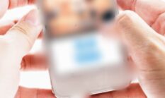 Viral Video “Teh Pucuk 17 Menit” Bikin Heboh, Fakta atau Sekadar Umpan Klik?