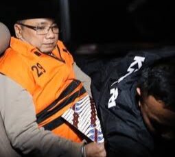 Kasus Suap Percepatan Haji Khusus: KPK Tetapkan Eks Menag Yaqut Tersangka